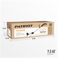 Снегоуборщик электрический PATRIOT PS 1600 E 89825
