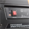 Генератор бензиновый PATRIOT GP 6510 44191