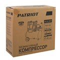 Компрессор поршневой безмасляный PATRIOT WO 24-260 S 36676