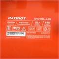 Компрессор поршневой безмасляный PATRIOT WO 100-440 61376