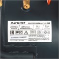 Компрессор поршневой масляный PATRIOT Professional 24-320 34784