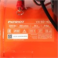Компрессор поршневой масляный PATRIOT VX 50-402 48074