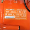 Компрессор поршневой масляный PATRIOT EURO 50-260 K 59469