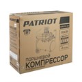 Компрессор поршневой масляный PATRIOT EURO 50-260 67013