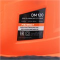 Дрель-миксер электрическая PATRIOT DM 120 40453