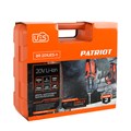 Дрель-шуруповерт аккумуляторная PATRIOT BR 201 UES-h 36592