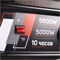 Генератор бензиновый PATRIOT GRS 6500 84827