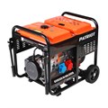 Генератор дизельный PATRIOT GRD 7500 DAW 85821