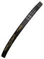 Клиновой ремень Z 20 10x507 Li / 530 Ld PowerSpan CL, CONTITECH