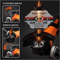Машина углошлифовальная (УШМ) PATRIOT AG 128 86754