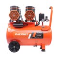 Компрессор поршневой безмасляный PATRIOT KDS 540 F50 103532 - фото 483244 Компрессор поршневой безмасляный PATRIOT KDS 540 F50 103532 - фото 483244