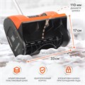 Снегоуборщик аккумуляторный ручной PATRIOT PE 2341 UES 99610