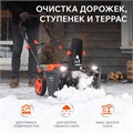 Снегоуборщик аккумуляторный PATRIOT PE 2842 UES 99613