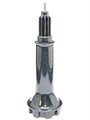 Привод кухонного комбайна GALAXY LINE GL2302