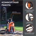 Мойка высокого давления PATRIOT GT 880 Imperial 55642