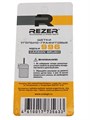 Щетка (№996) Rezer к цепной электропиле Парма М2, Парма М5 Щетка (№996) Rezer к цепной электропиле Парма М2, Парма М5