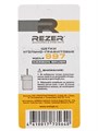 Щетка (№997) Rezer к цепной электропиле  Парма М3 Щетка (№997) Rezer к цепной электропиле  Парма М3