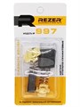 Щетка (№997) Rezer к цепной электропиле  Парма М3 Щетка (№997) Rezer к цепной электропиле  Парма М3