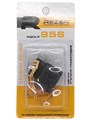 Щетка (№956) Rezer к УШМ Парма 01-230-2400Р Щетка (№956) Rezer к УШМ Парма 01-230-2400Р