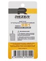 Щетки угольные (№981) Rezer к перфоратору Парма П-01-24/750ЭР 03.022.00163 - фото 484901 Щетки угольные (№981) Rezer к перфоратору Парма П-01-24/750ЭР 03.022.00163 - фото 484901