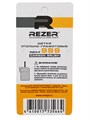 Щетки угольные (№999) Rezer к электрической цепной пилы Парма М6 03.022.00122 - фото 484914 Щетки угольные (№999) Rezer к электрической цепной пилы Парма М6 03.022.00122 - фото 484914
