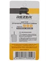 Щетки угольные (№992) Rezer к дисковой пилы Парма 235Д Щетки угольные (№992) Rezer к дисковой пилы Парма 235Д