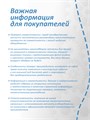 Вал виброблока виброплиты DIAM VMR -160 602073 - фото 485546 Вал виброблока виброплиты DIAM VMR -160 602073 - фото 485546
