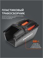 Газонокосилка бензиновая PATRIOT PT 52 LS 38541
