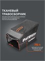 Газонокосилка бензиновая PATRIOT PT 54 AS 96257