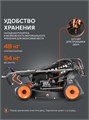 Газонокосилка бензиновая PATRIOT PT 54 AS 96257
