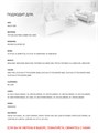 EUR-11R Мешок-пылесборник Euroclean многоразовый для пылесоса EUR-11R - фото 486064 EUR-11R Мешок-пылесборник Euroclean многоразовый для пылесоса EUR-11R - фото 486064