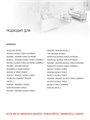 EUR-31R Мешок-пылесборник Euroclean многоразовый для пылесоса EUR-31R - фото 486068 EUR-31R Мешок-пылесборник Euroclean многоразовый для пылесоса EUR-31R - фото 486068