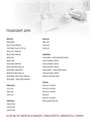 EUR-32R Мешок-пылесборник Euroclean многоразовый для пылесоса EUR-32R - фото 486074 EUR-32R Мешок-пылесборник Euroclean многоразовый для пылесоса EUR-32R - фото 486074