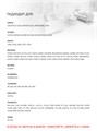 EUR-37R Мешок-пылесборник Euroclean многоразовый для пылесоса EUR-37R - фото 486091 EUR-37R Мешок-пылесборник Euroclean многоразовый для пылесоса EUR-37R - фото 486091