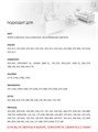 EUR-52R Мешок-пылесборник Euroclean многоразовый для пылесоса EUR-52R - фото 486096 EUR-52R Мешок-пылесборник Euroclean многоразовый для пылесоса EUR-52R - фото 486096
