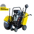 Шовнарезчик STEM Techno SC 600 дизельный (S1100FE) 1755 - фото 486357 Шовнарезчик STEM Techno SC 600 дизельный (S1100FE) 1755 - фото 486357