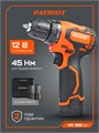 Дрель-шуруповерт аккумуляторная PATRIOT BR 368 Li 94586