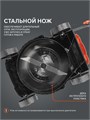 Газонокосилка бензиновая PATRIOT PT 40 55590