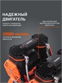 Компрессор поршневой безмасляный PATRIOT KDS 540 F50 103532 - фото 488434 Компрессор поршневой безмасляный PATRIOT KDS 540 F50 103532 - фото 488434