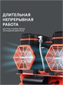 Компрессор поршневой безмасляный PATRIOT KDS 540 F50 103532 - фото 488435 Компрессор поршневой безмасляный PATRIOT KDS 540 F50 103532 - фото 488435