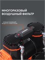Компрессор поршневой безмасляный PATRIOT KDS 540 F50 103532 - фото 488442 Компрессор поршневой безмасляный PATRIOT KDS 540 F50 103532 - фото 488442