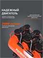 Компрессор поршневой безмасляный PATRIOT KDS 580 F100 103533 - фото 488450 Компрессор поршневой безмасляный PATRIOT KDS 580 F100 103533 - фото 488450