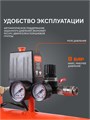Компрессор поршневой безмасляный PATRIOT KDS 580 F100 103533 - фото 488454 Компрессор поршневой безмасляный PATRIOT KDS 580 F100 103533 - фото 488454