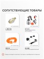 Компрессор поршневой безмасляный PATRIOT KDS 580 F100 103533 - фото 488462 Компрессор поршневой безмасляный PATRIOT KDS 580 F100 103533 - фото 488462