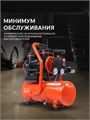 Компрессор поршневой безмасляный PATRIOT KDS 190 F10 103604