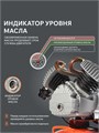 Компрессор поршневой масляный PATRIOT VX 50-402 48074