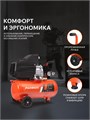 Компрессор поршневой масляный PATRIOT EURO 24-240 K2 90677