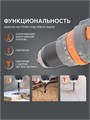 Дрель-шуруповерт аккумуляторная PATRIOT BR 212 UES 105641 - фото 488600 Дрель-шуруповерт аккумуляторная PATRIOT BR 212 UES 105641 - фото 488600