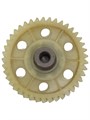 Шестерня цепной электрической пилы GEOS Easy EKS 2000/35 413685 - фото 489061 Шестерня цепной электрической пилы GEOS Easy EKS 2000/35 413685 - фото 489061