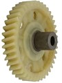 Шестерня цепной электрической пилы GEOS Easy EKS 2000/35 413685 - фото 489063 Шестерня цепной электрической пилы GEOS Easy EKS 2000/35 413685 - фото 489063